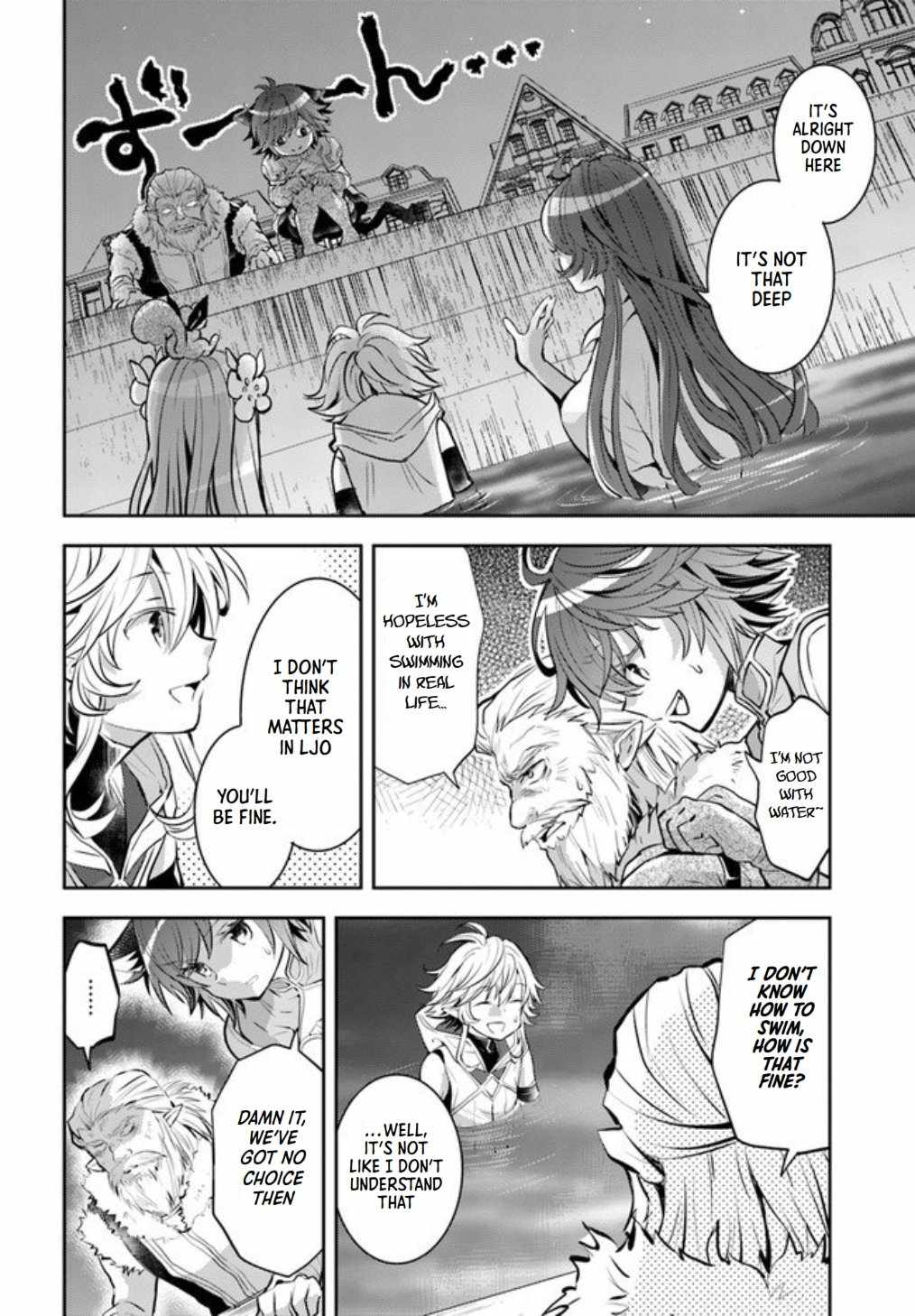 The Daily Life of the Late Bloomer Tamer Chapter 19 - Page 11