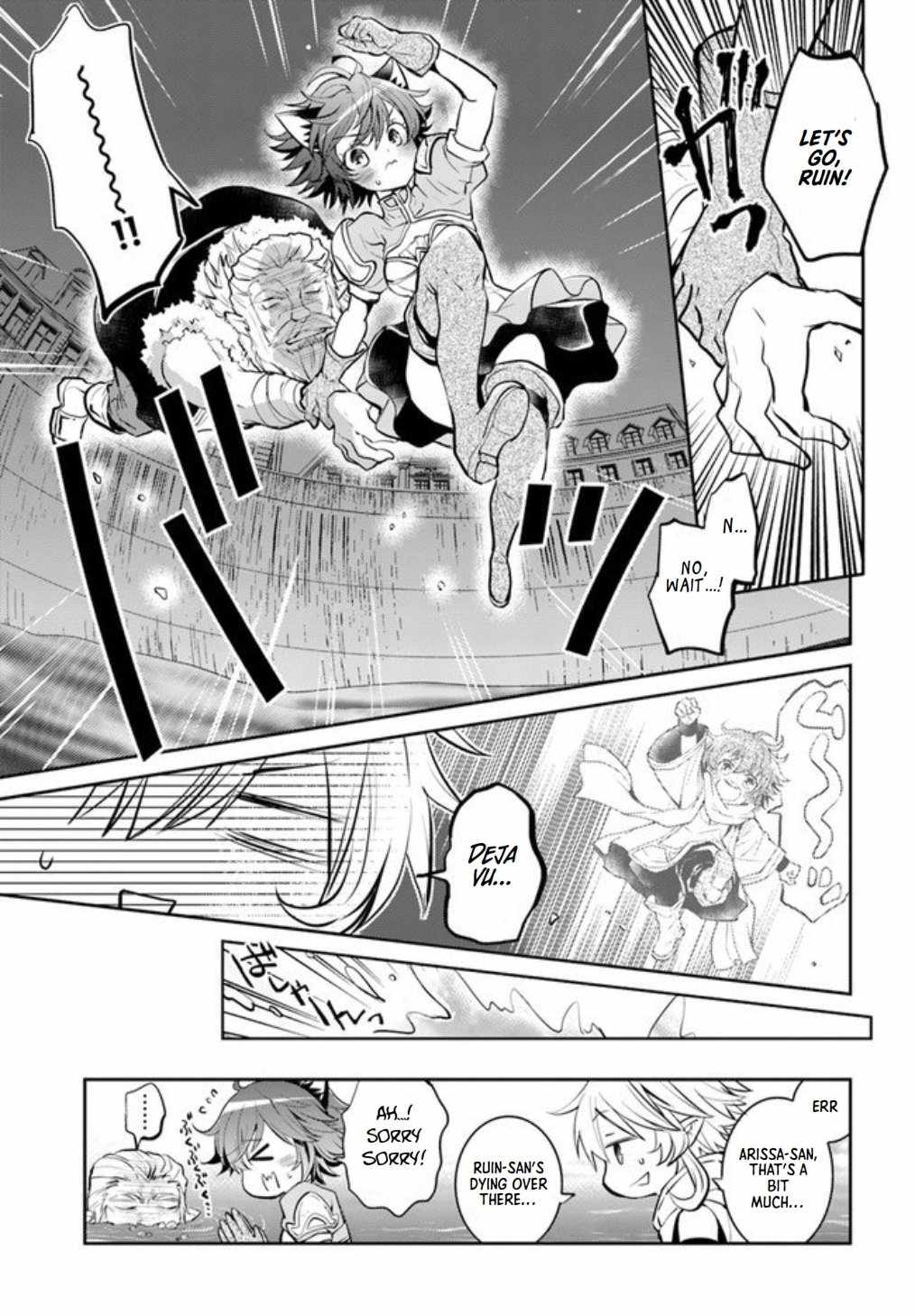 The Daily Life of the Late Bloomer Tamer Chapter 19 - Page 12