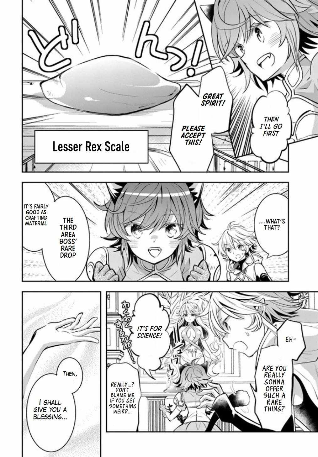 The Daily Life of the Late Bloomer Tamer Chapter 19 - Page 21