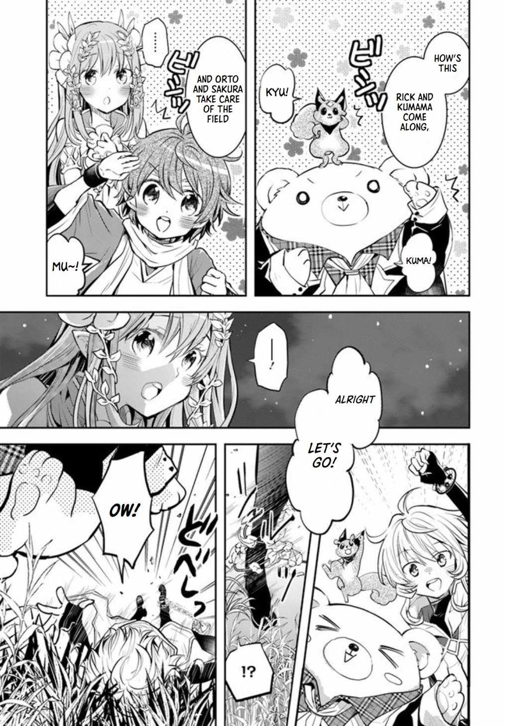 The Daily Life of the Late Bloomer Tamer Chapter 19 - Page 4