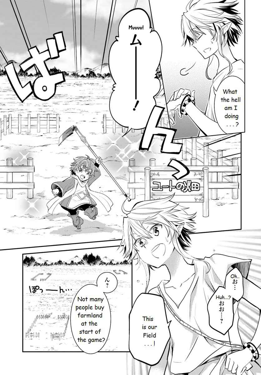 The Daily Life of the Late Bloomer Tamer Chapter 2 - Page 15