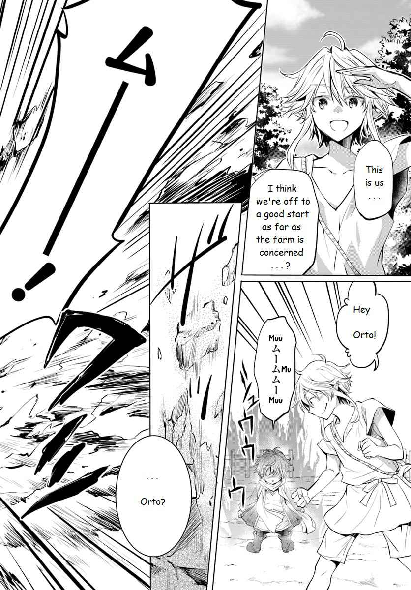 The Daily Life of the Late Bloomer Tamer Chapter 2 - Page 16