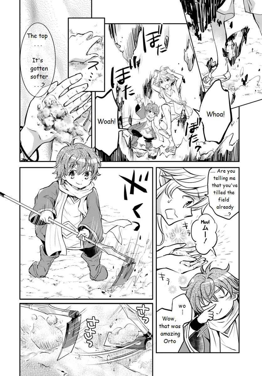The Daily Life of the Late Bloomer Tamer Chapter 2 - Page 18