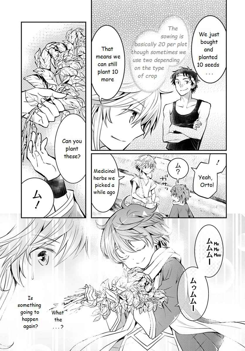 The Daily Life of the Late Bloomer Tamer Chapter 2 - Page 23