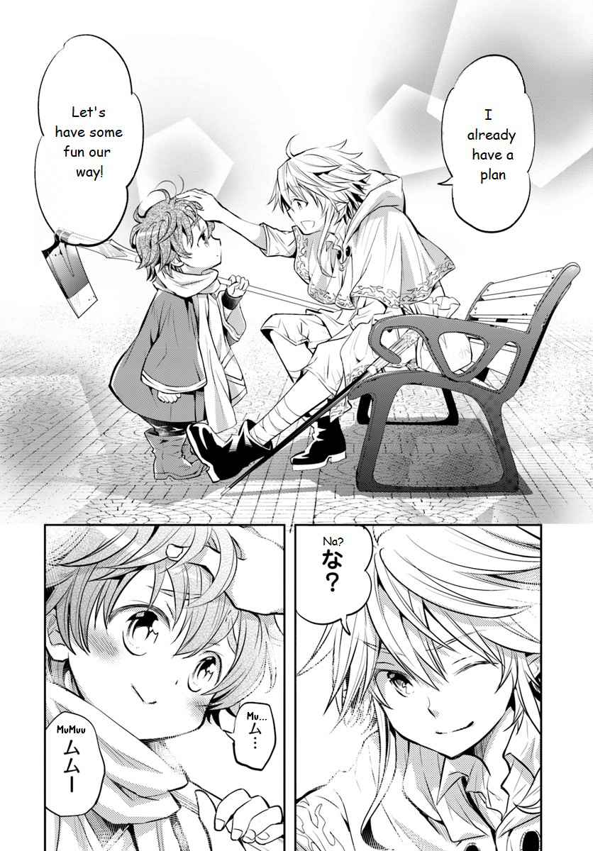 The Daily Life of the Late Bloomer Tamer Chapter 2 - Page 8