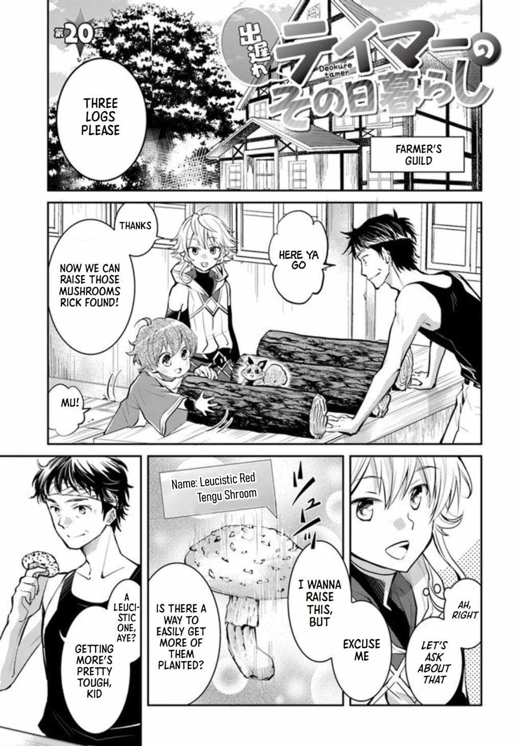 The Daily Life of the Late Bloomer Tamer Chapter 20 - Page 2