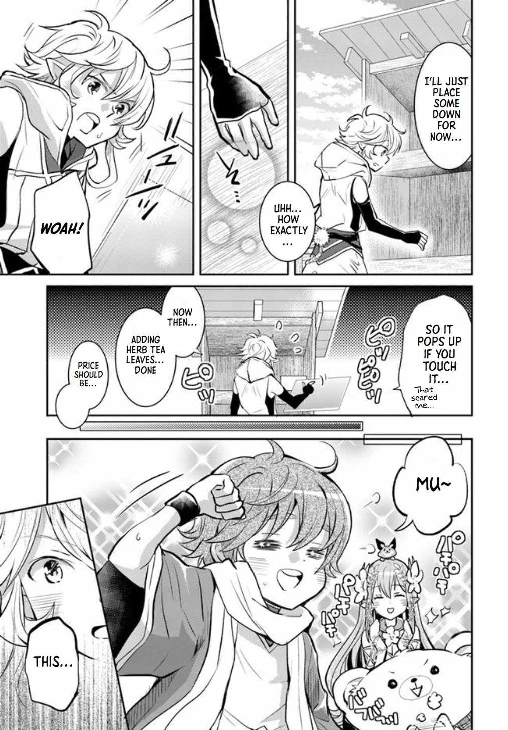 The Daily Life of the Late Bloomer Tamer Chapter 20 - Page 12