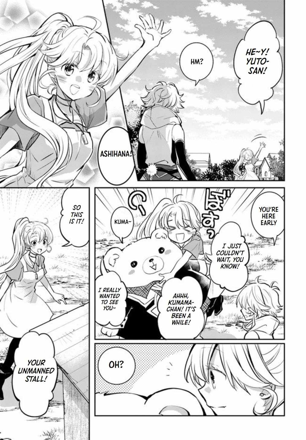 The Daily Life of the Late Bloomer Tamer Chapter 20 - Page 18