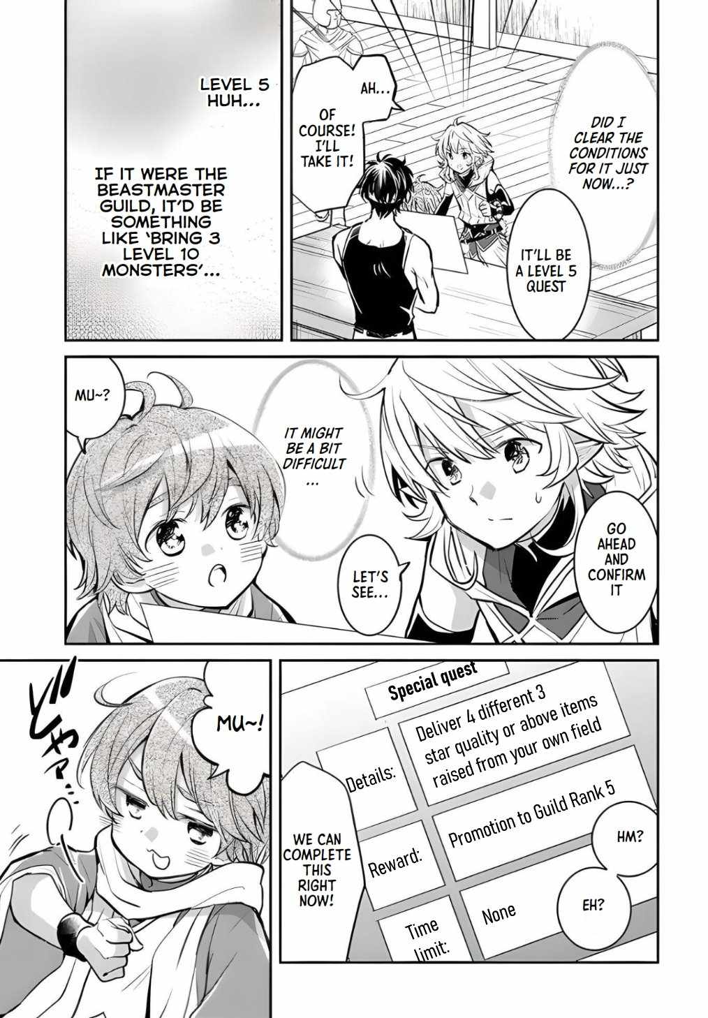 The Daily Life of the Late Bloomer Tamer Chapter 20 - Page 4