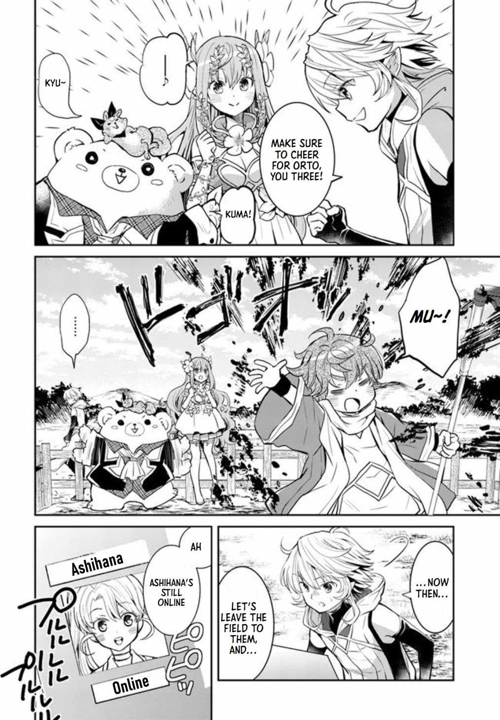 The Daily Life of the Late Bloomer Tamer Chapter 20 - Page 9