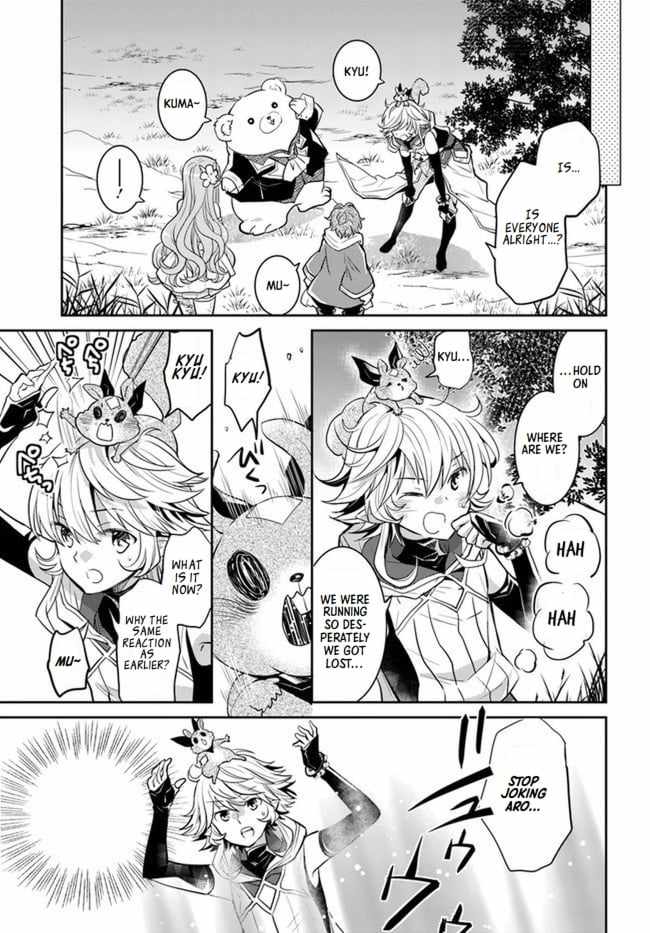 The Daily Life of the Late Bloomer Tamer Chapter 21 - Page 13