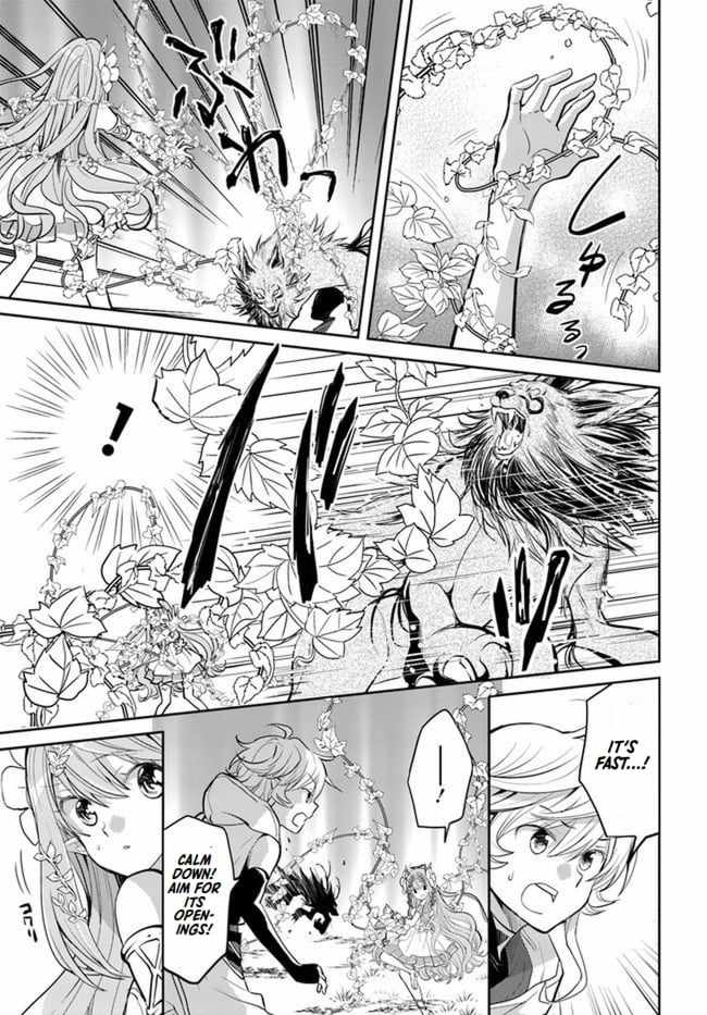 The Daily Life of the Late Bloomer Tamer Chapter 21 - Page 17