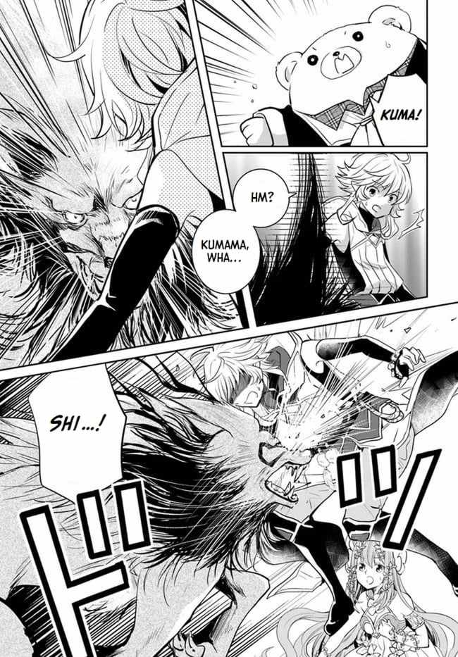 The Daily Life of the Late Bloomer Tamer Chapter 21 - Page 19