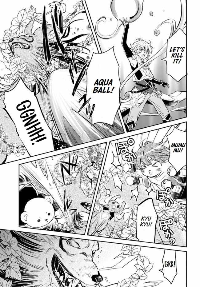 The Daily Life of the Late Bloomer Tamer Chapter 21 - Page 25