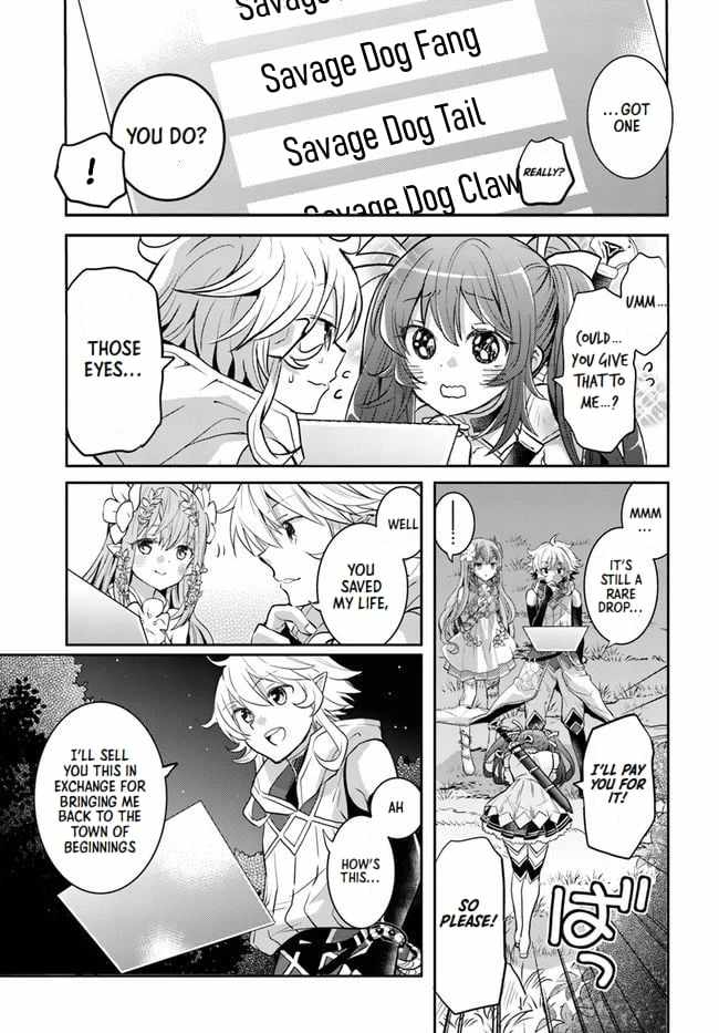 The Daily Life of the Late Bloomer Tamer Chapter 22 - Page 11