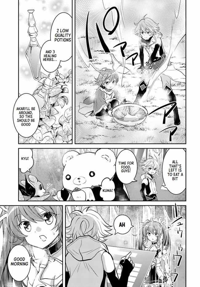The Daily Life of the Late Bloomer Tamer Chapter 22 - Page 13