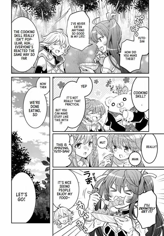 The Daily Life of the Late Bloomer Tamer Chapter 22 - Page 16