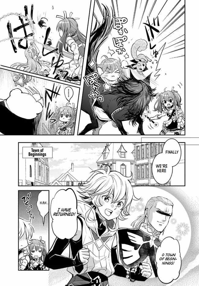 The Daily Life of the Late Bloomer Tamer Chapter 22 - Page 17