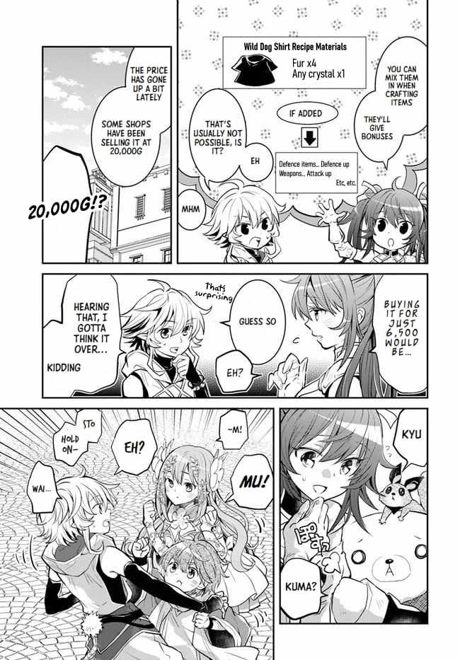 The Daily Life of the Late Bloomer Tamer Chapter 22 - Page 19
