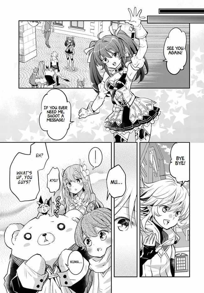 The Daily Life of the Late Bloomer Tamer Chapter 22 - Page 21