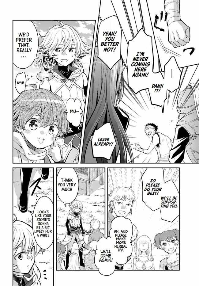 The Daily Life of the Late Bloomer Tamer Chapter 23 - Page 12