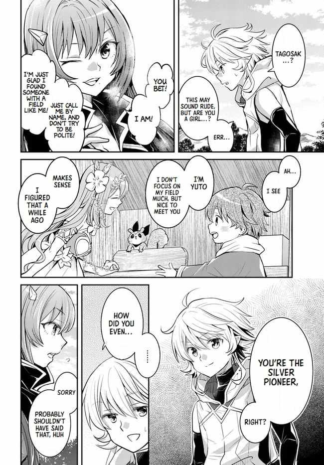 The Daily Life of the Late Bloomer Tamer Chapter 23 - Page 14