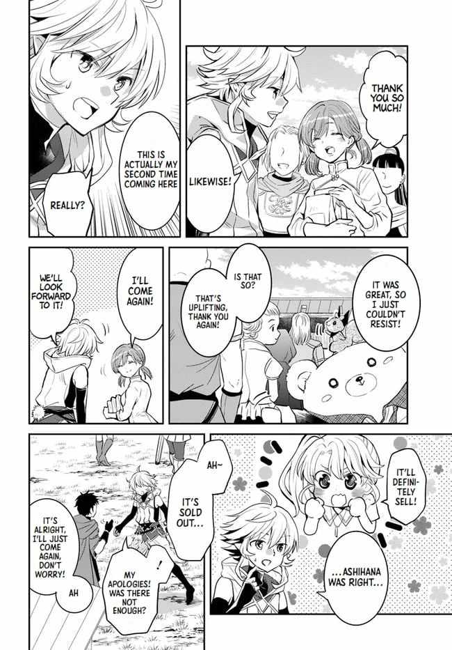 The Daily Life of the Late Bloomer Tamer Chapter 23 - Page 8