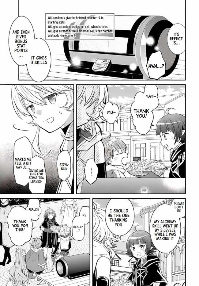 The Daily Life of the Late Bloomer Tamer Chapter 24 - Page 11