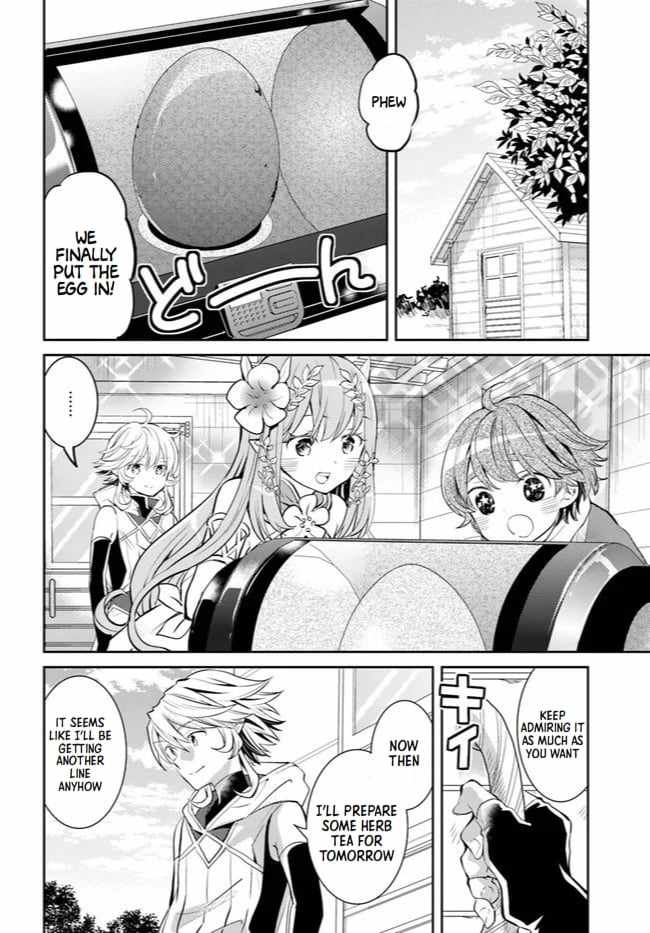 The Daily Life of the Late Bloomer Tamer Chapter 24 - Page 12