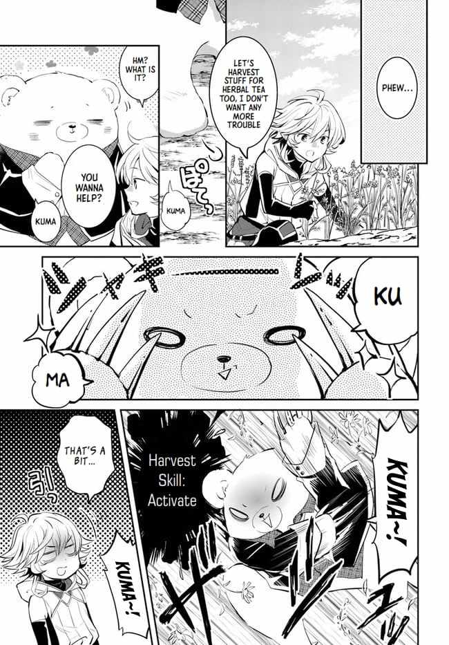 The Daily Life of the Late Bloomer Tamer Chapter 24 - Page 13