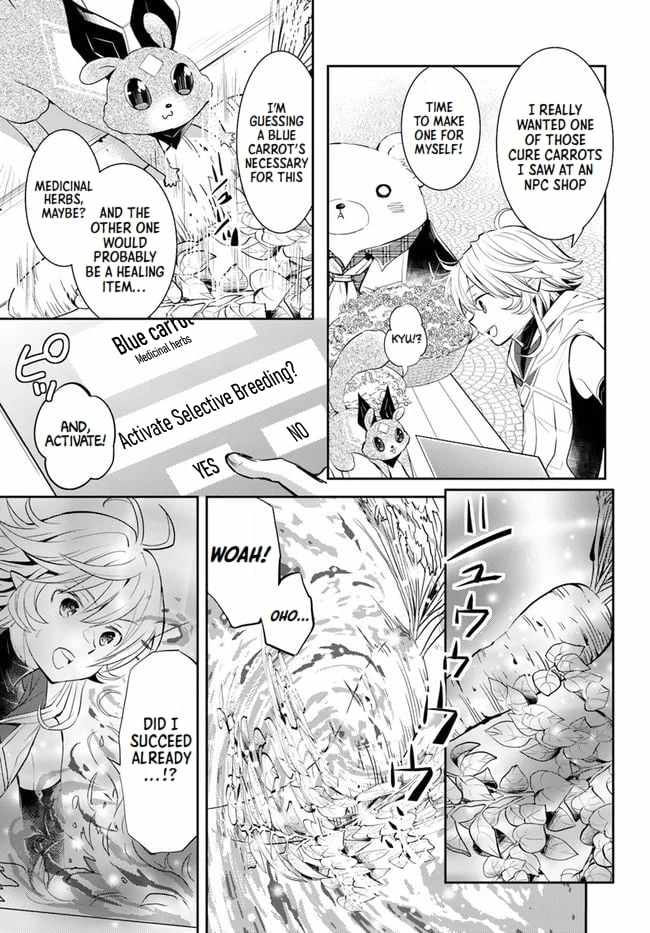 The Daily Life of the Late Bloomer Tamer Chapter 24 - Page 15