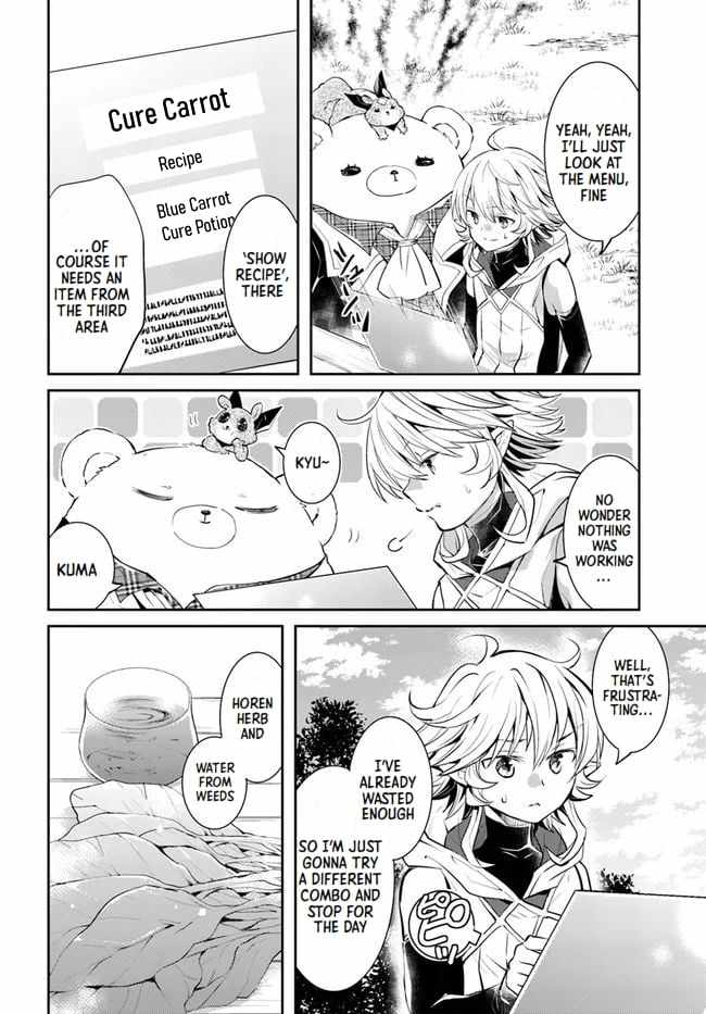 The Daily Life of the Late Bloomer Tamer Chapter 24 - Page 18
