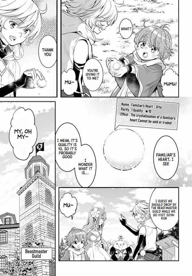 The Daily Life of the Late Bloomer Tamer Chapter 24 - Page 3