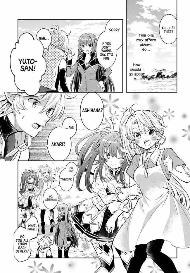 The Daily Life of the Late Bloomer Tamer Chapter 24 - Page 21