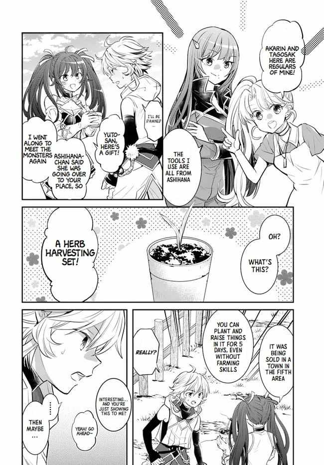 The Daily Life of the Late Bloomer Tamer Chapter 24 - Page 22