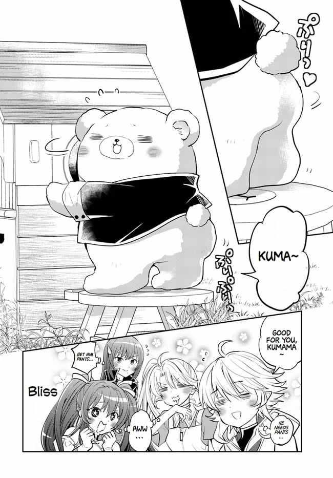 The Daily Life of the Late Bloomer Tamer Chapter 24 - Page 26