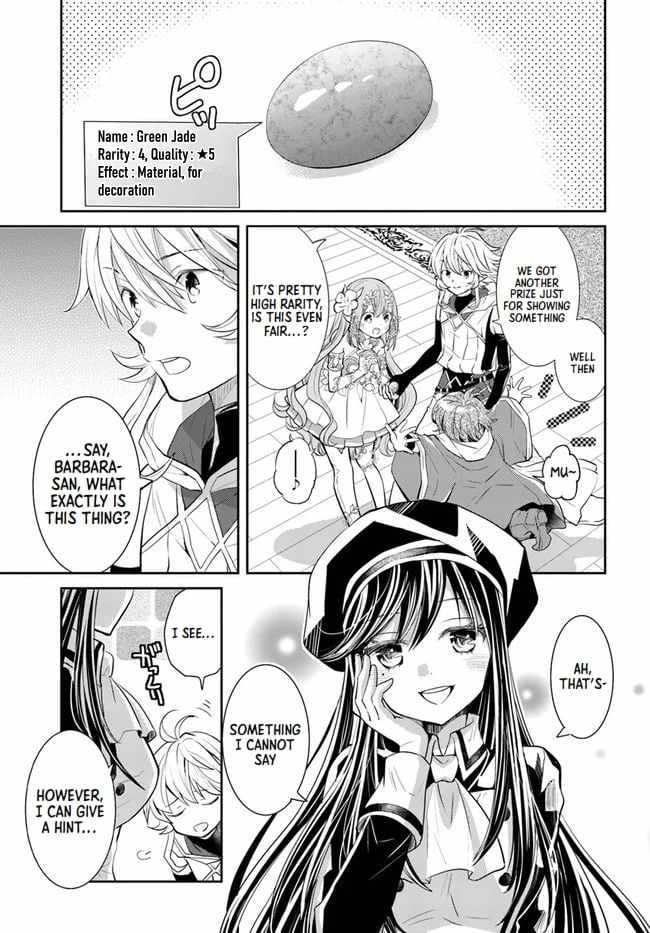 The Daily Life of the Late Bloomer Tamer Chapter 24 - Page 5