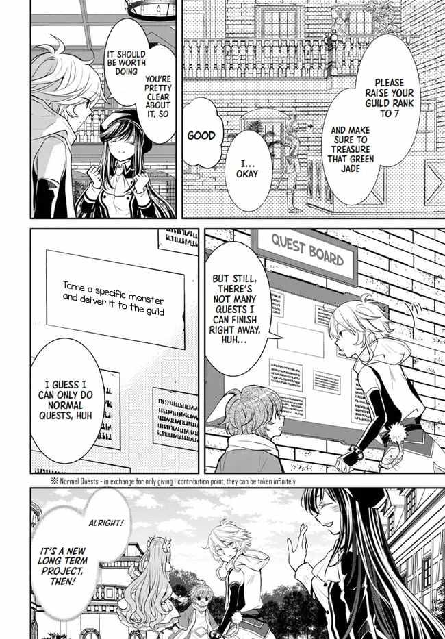 The Daily Life of the Late Bloomer Tamer Chapter 24 - Page 6
