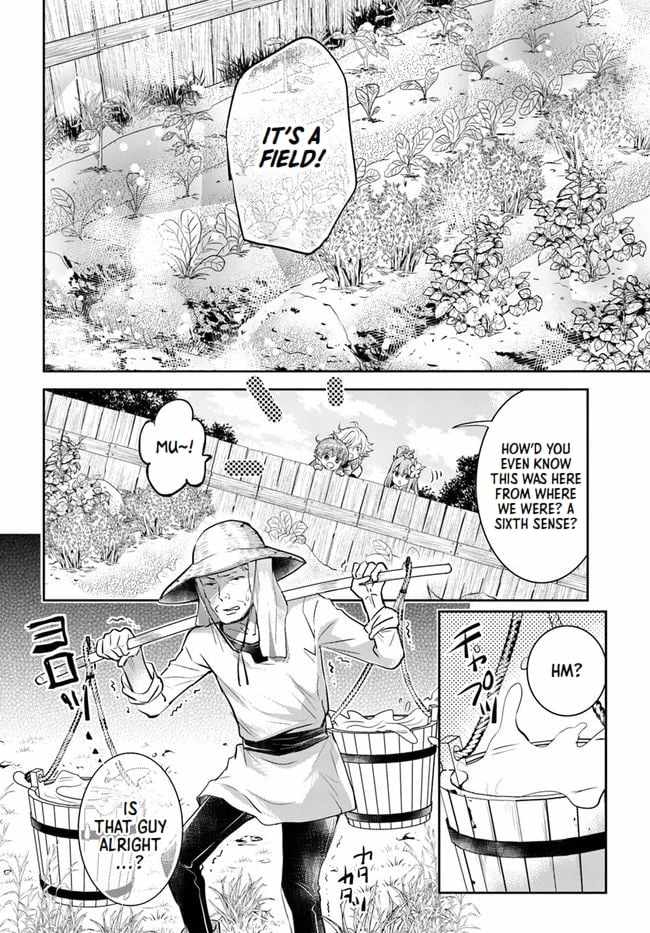 The Daily Life of the Late Bloomer Tamer Chapter 25 - Page 12