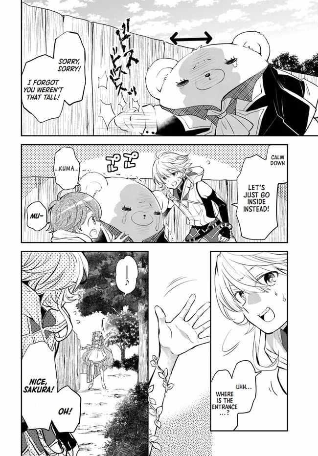 The Daily Life of the Late Bloomer Tamer Chapter 25 - Page 14