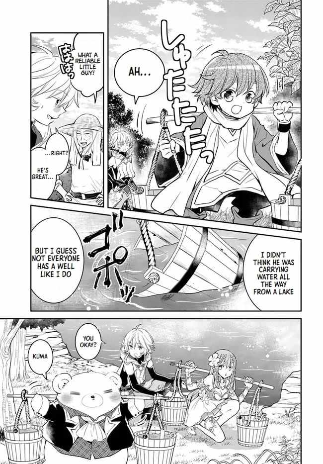 The Daily Life of the Late Bloomer Tamer Chapter 25 - Page 17