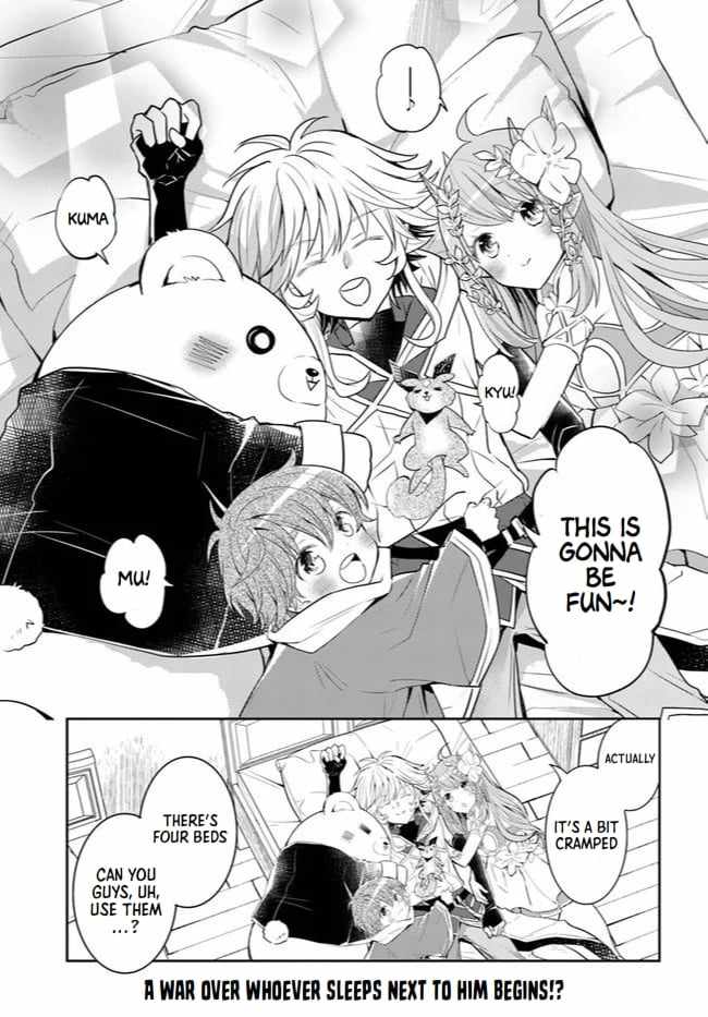 The Daily Life of the Late Bloomer Tamer Chapter 25 - Page 23