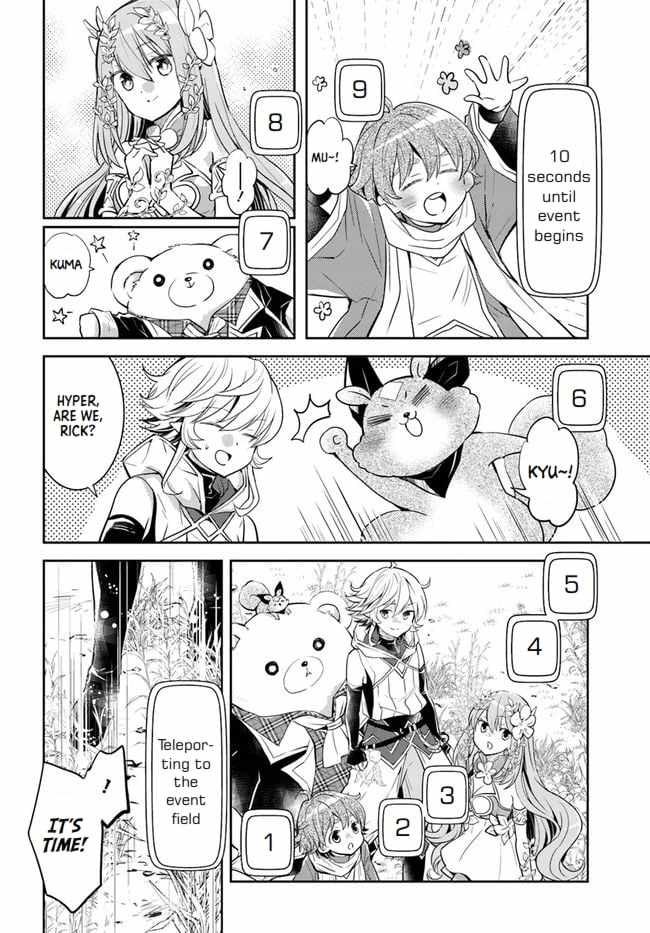 The Daily Life of the Late Bloomer Tamer Chapter 25 - Page 4