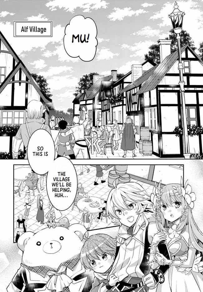 The Daily Life of the Late Bloomer Tamer Chapter 25 - Page 6