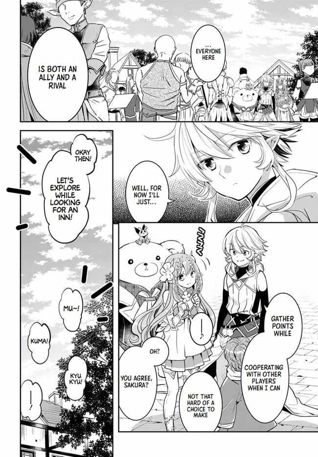 The Daily Life of the Late Bloomer Tamer Chapter 25 - Page 8