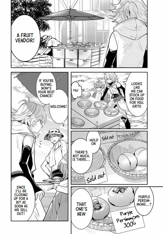 The Daily Life of the Late Bloomer Tamer Chapter 26 - Page 2