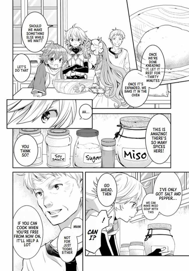 The Daily Life of the Late Bloomer Tamer Chapter 26 - Page 12