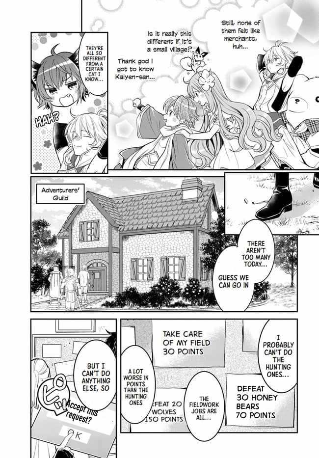 The Daily Life of the Late Bloomer Tamer Chapter 26 - Page 25