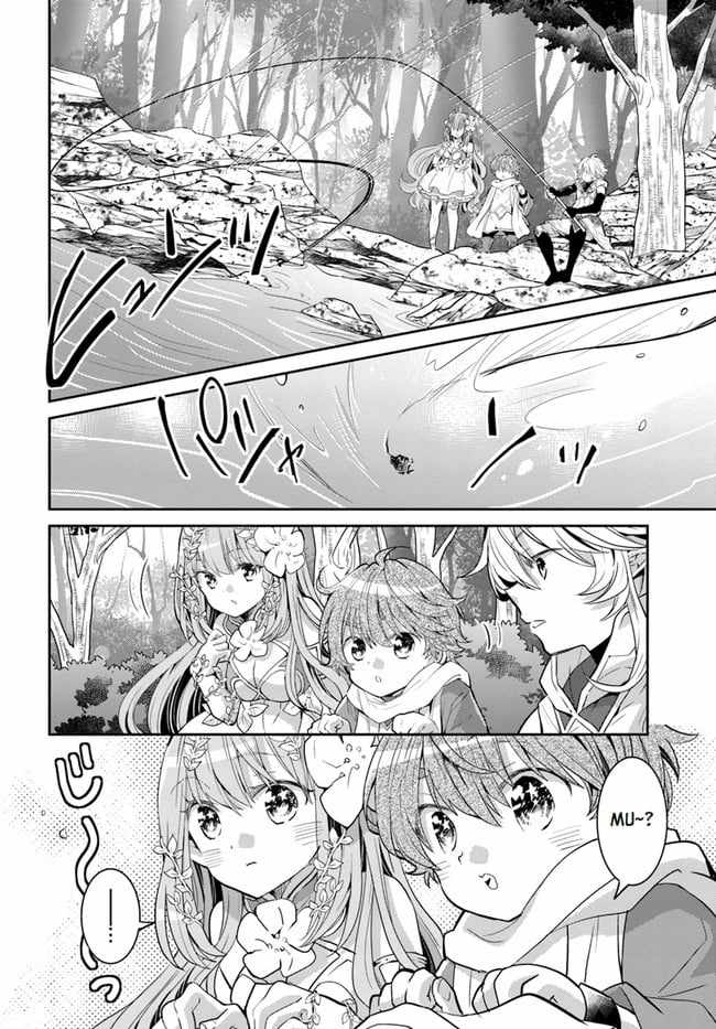 The Daily Life of the Late Bloomer Tamer Chapter 26 - Page 32