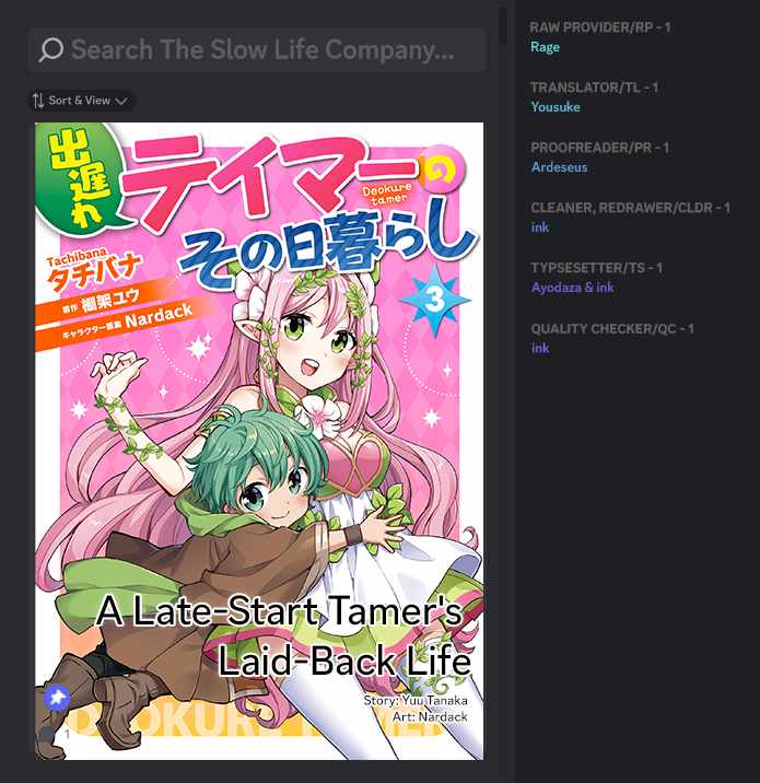 The Daily Life of the Late Bloomer Tamer Chapter 30 - Page 2